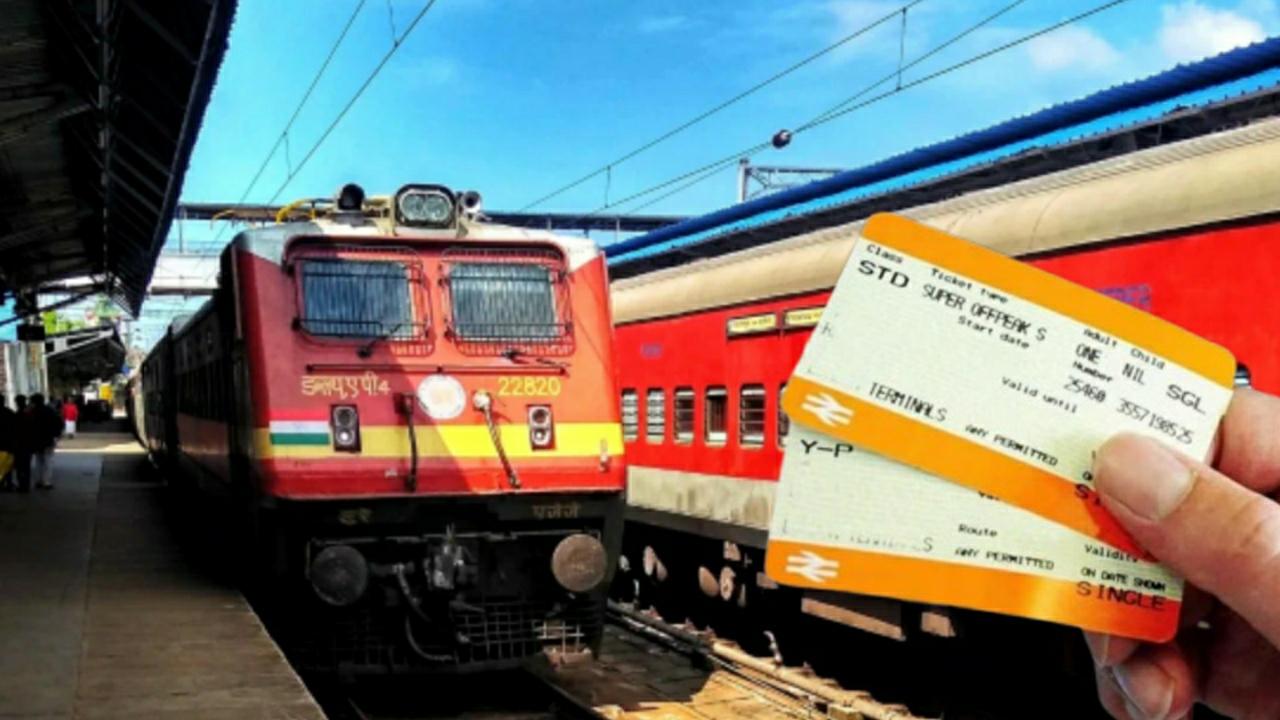 টিকিট বাতিলের ক্ষেত্রে বদলে যাচ্ছে একগুচ্ছ নিয়ম, ১ এপ্রিল থেকেই চালু নতুন নিয়ম