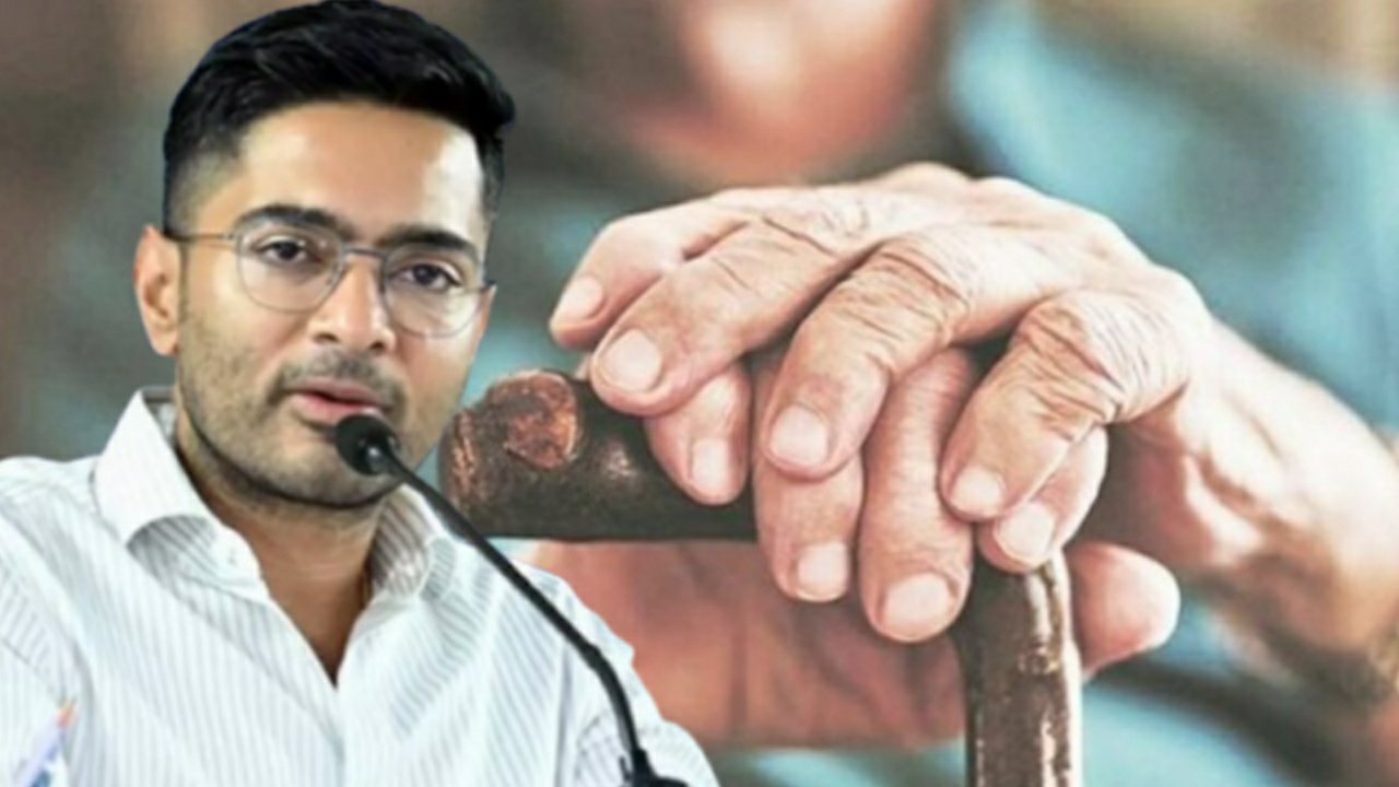 লক্ষ্মীর ভাণ্ডার-যুবসাথীর পর আরও এক প্রকল্প, ভোটের মুখে প্রবীণদের জন্য বড় ঘোষণা অভিষেকের