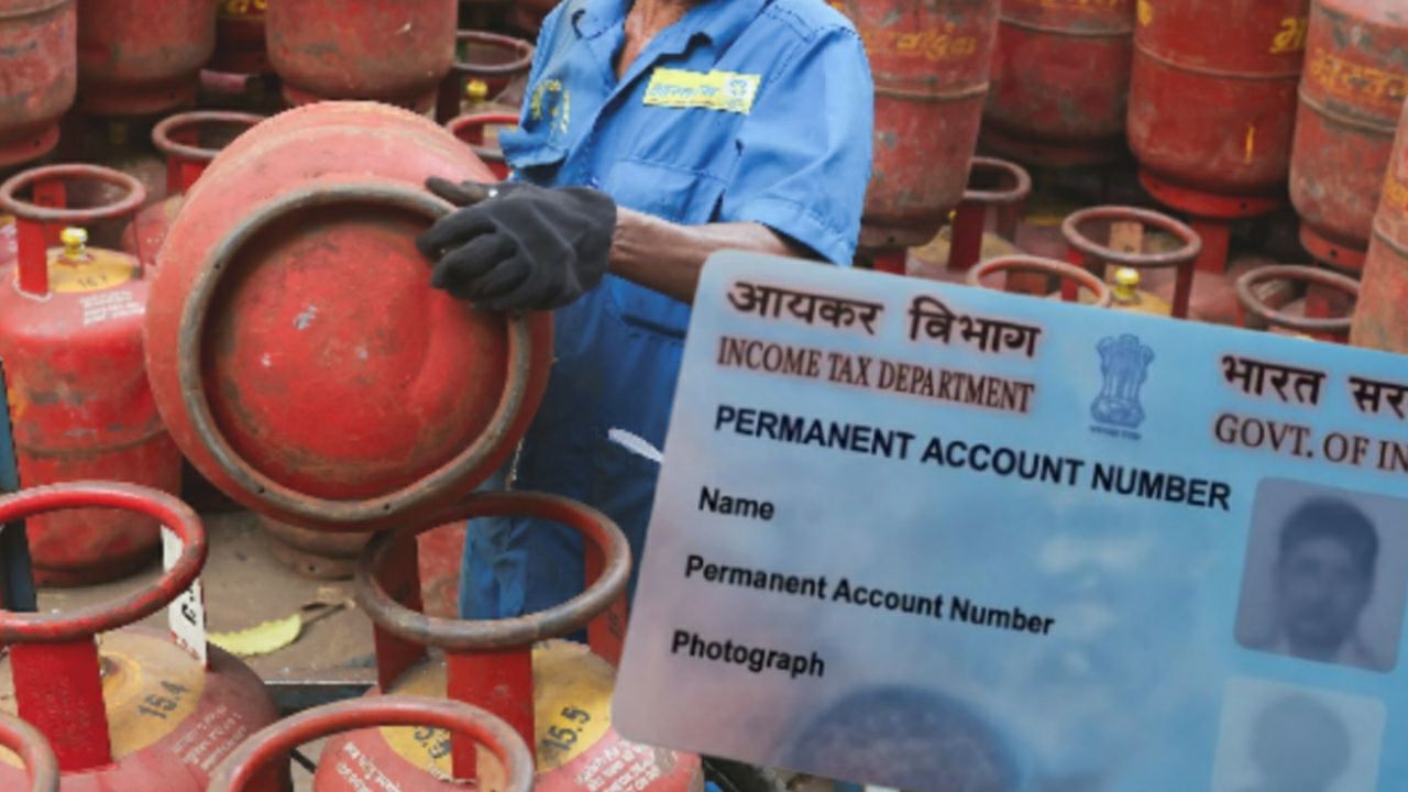 রান্নার গ্যাস থেকে প্যান কার্ড, ১ এপ্রিল থেকেই বদলে যাচ্ছে একগুচ্ছ নিয়ম, মাসিক খরচে পড়বে প্রভাব?