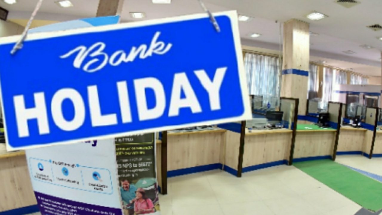 এপ্রিলে ১১ দিন ব্যাঙ্ক বন্ধ বাংলায়, ভোগান্তি এড়াতে দেখে নিন তালিকা