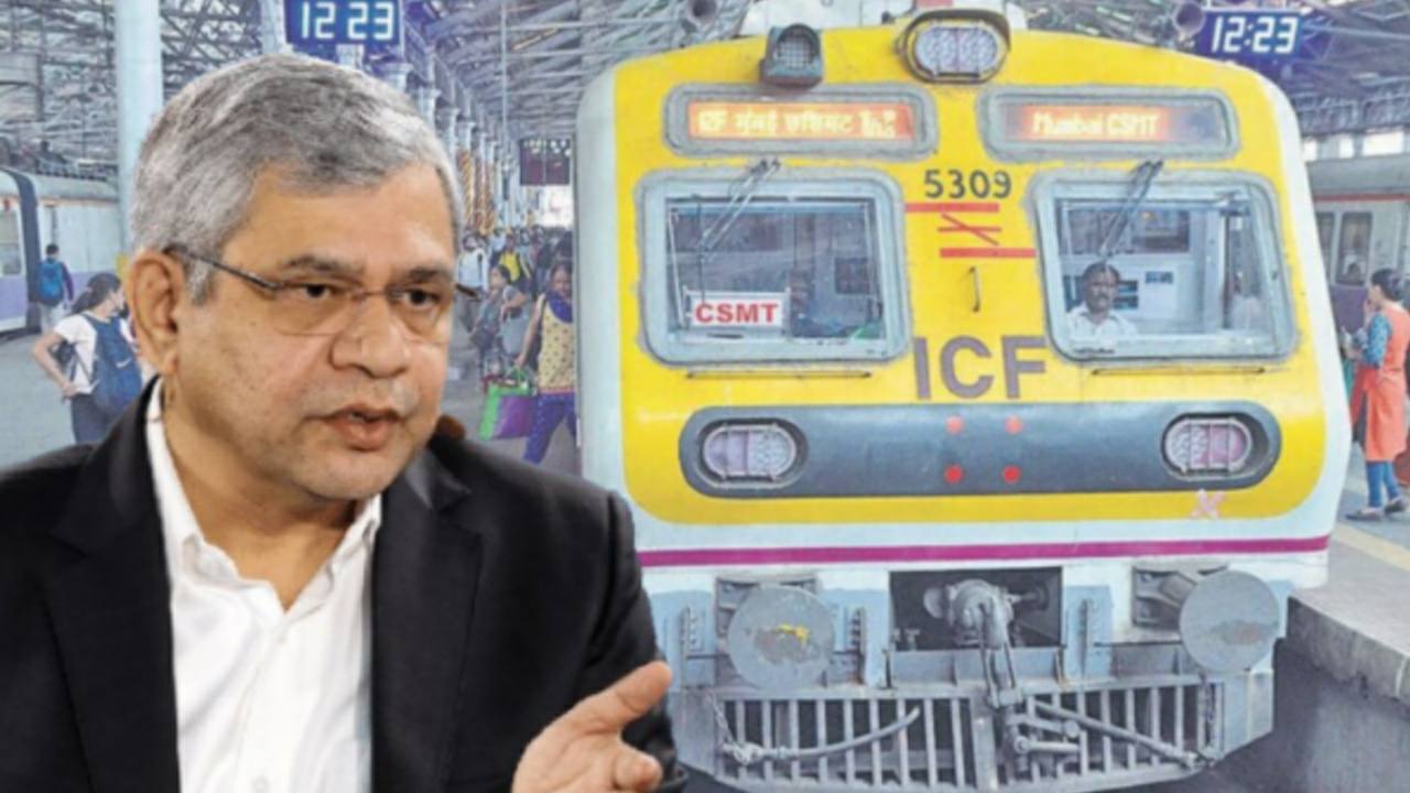 আরও কড়া রেল কর্তৃপক্ষ, কোন ধরণের বিজ্ঞাপন দেওয়া যাবে না ট্রেনে? প্রকাশ্যে এল তালিকা