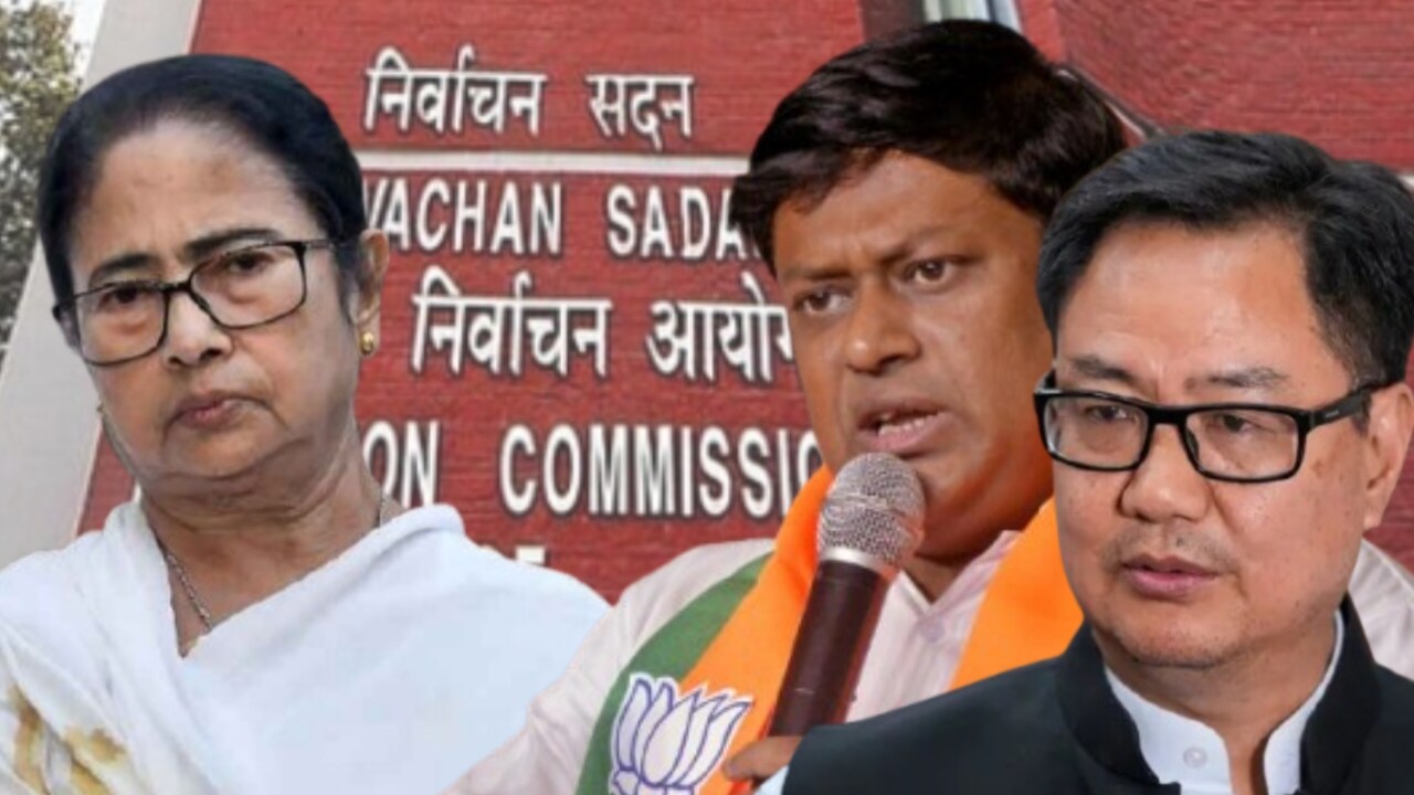 বিস্ফোরক অভিযোগ! ভোট প্রচার থেকে সরিয়ে দেওয়া হবে মমতাকে? নির্বাচন কমিশনে বিজেপির সুকান্ত-রিজিজুরা
