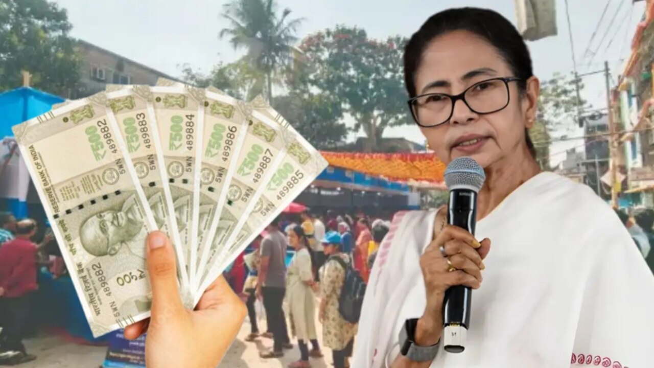 Mamata Banerjee on Yuba Sathi Payment Delay