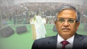 Mamata Banerjee Remark Row EC Seeks Report