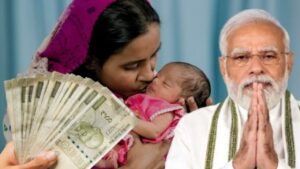 PM Matri Vandana Yojana explain