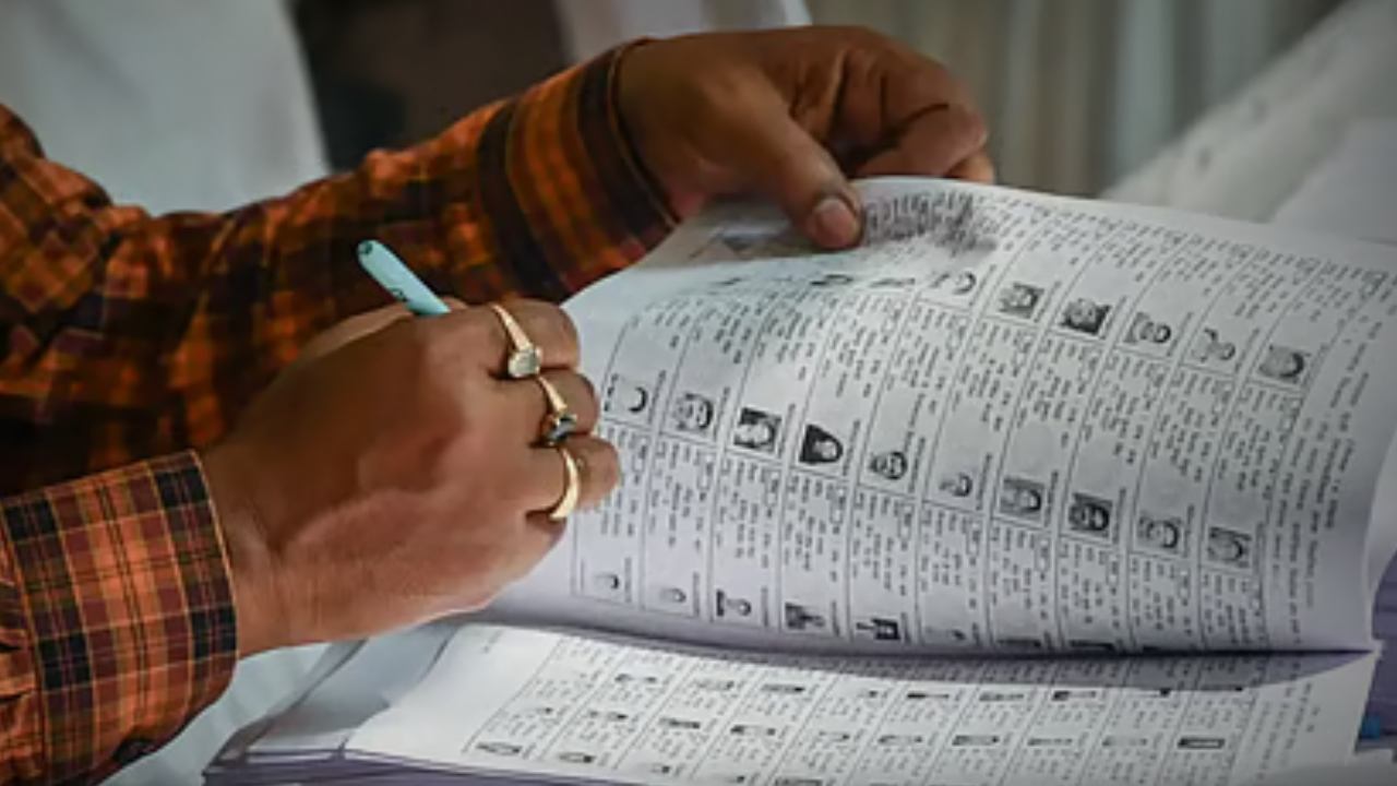 নাম বাদ পড়েছে ভোটার তালিকা থেকে? আজ থেকেই শুরু ট্রাইব্যুনালে আবেদন, জানুন পুরো পদ্ধতি