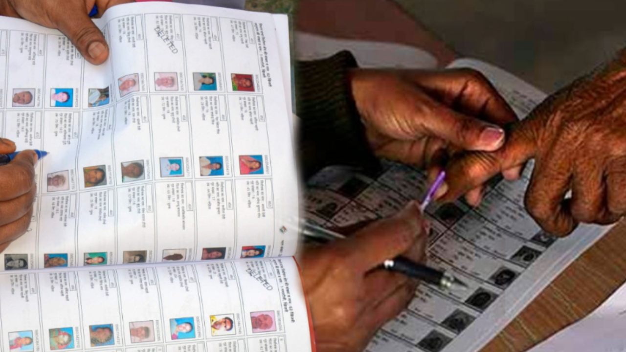 ভোটার তালিকায় নাম বাদের ক্ষেত্রে দু নম্বরে পশ্চিমবঙ্গ, প্রথম স্থানে কোন রাজ্য?