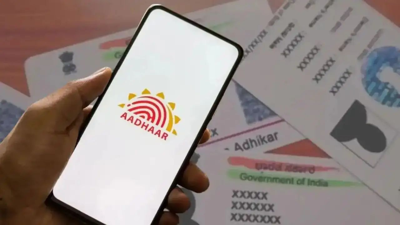 লাইনে দাঁড়ানোর ঝক্কি শেষ! সহজেই আপডেট করুন আধারের ঠিকানা—জানুন  প্রক্রিয়া