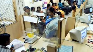 Rule Change for minimum balance in banks from March 1