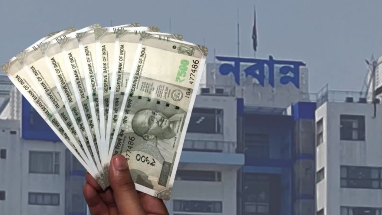 DA বকেয়া পেমেন্টে ধোঁয়াশা কাটল, নতুন নিয়মে কীভাবে টাকা পাবেন জানুন