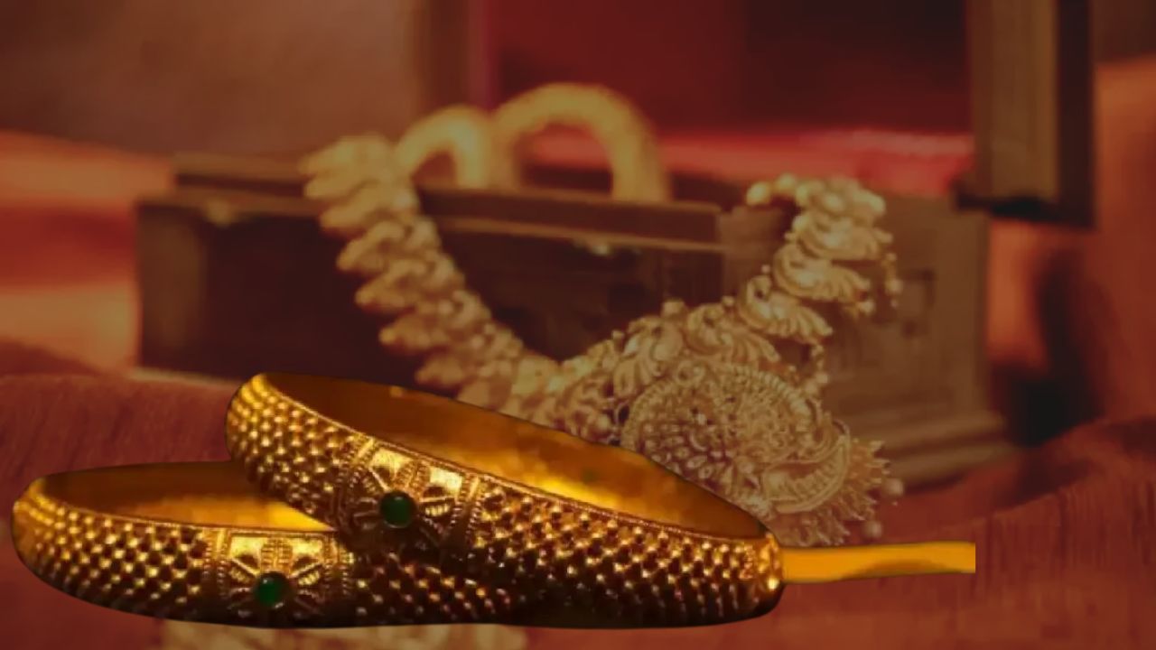 Gold Price know today's latest price after continuous decline