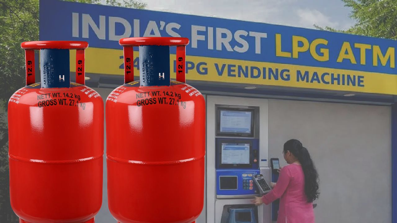 গ্যাস পেতে ঝক্কি শেষ! মাত্র ৩ মিনিটে সিলিন্ডার দেবে LPG ATM, জানুন কীভবে মিলবে