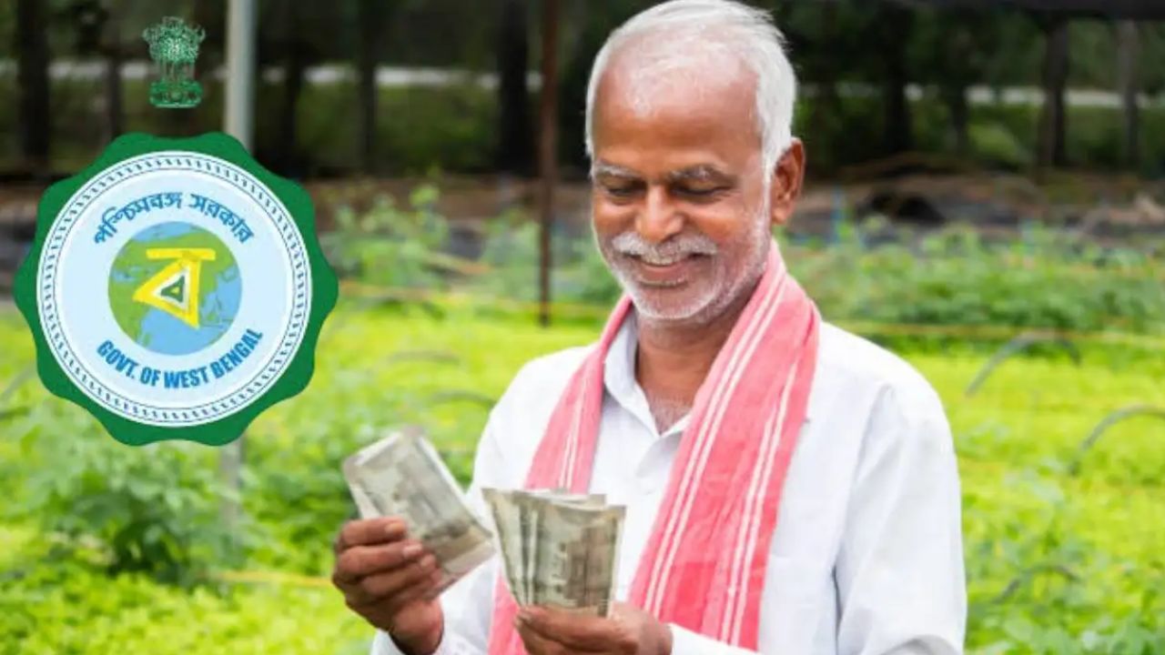 কৃষকবন্ধু নিয়ে নয়া সিদ্ধান্ত রাজ্য সরকারের