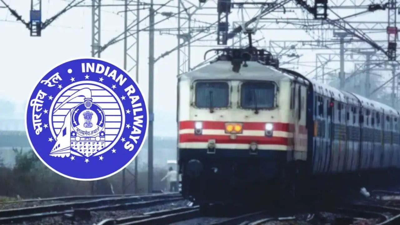 রেলের বড় সিদ্ধান্ত! বিনা খরচে আজীবন ট্রেন যাত্রার সুযোগ, কারা পাবেন?
