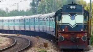 Indian Railways additional benefits during summer vacation NJP special train schedule released