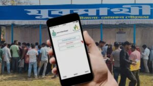 Yuva Sathi delay in receiving money what is the problem