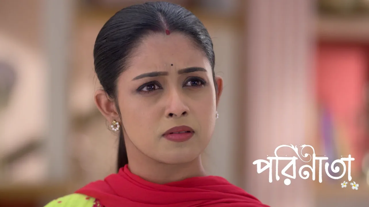 Trp list of 23 April thursday 