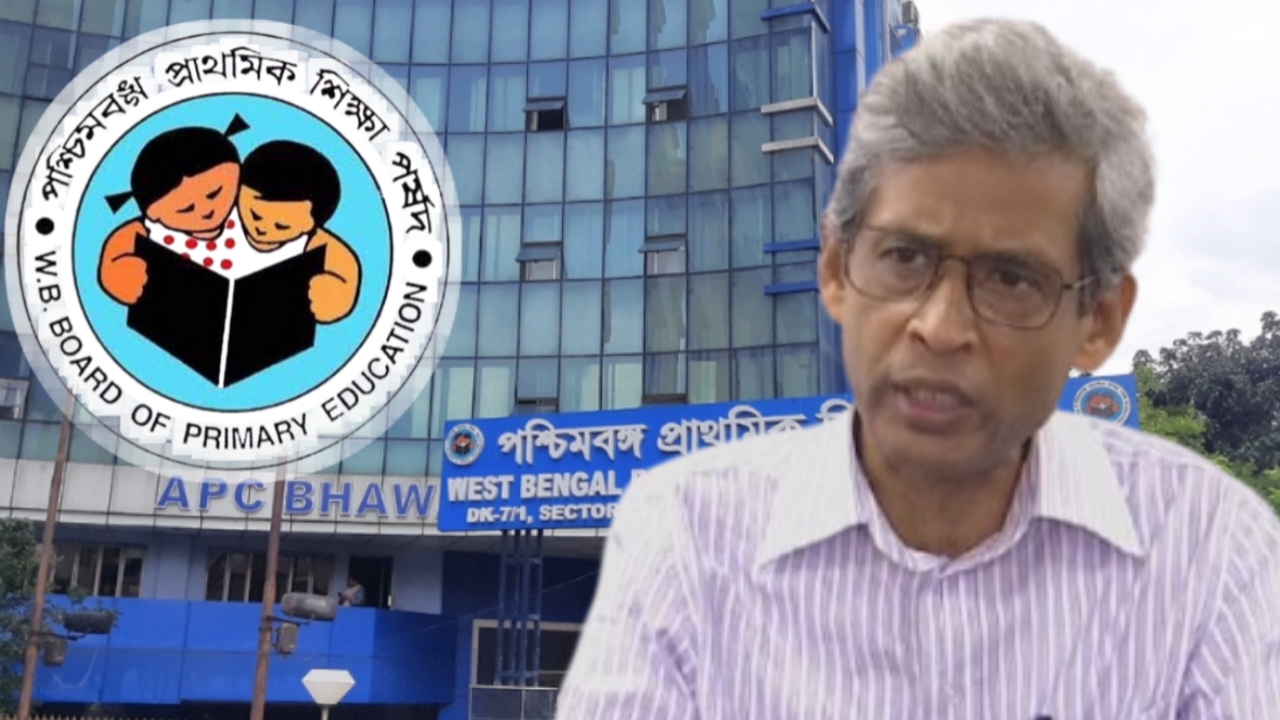 চাকরির পথে আর এক ধাপ! WBBPE জানাল ইন্টারভিউয়ের তারিখ