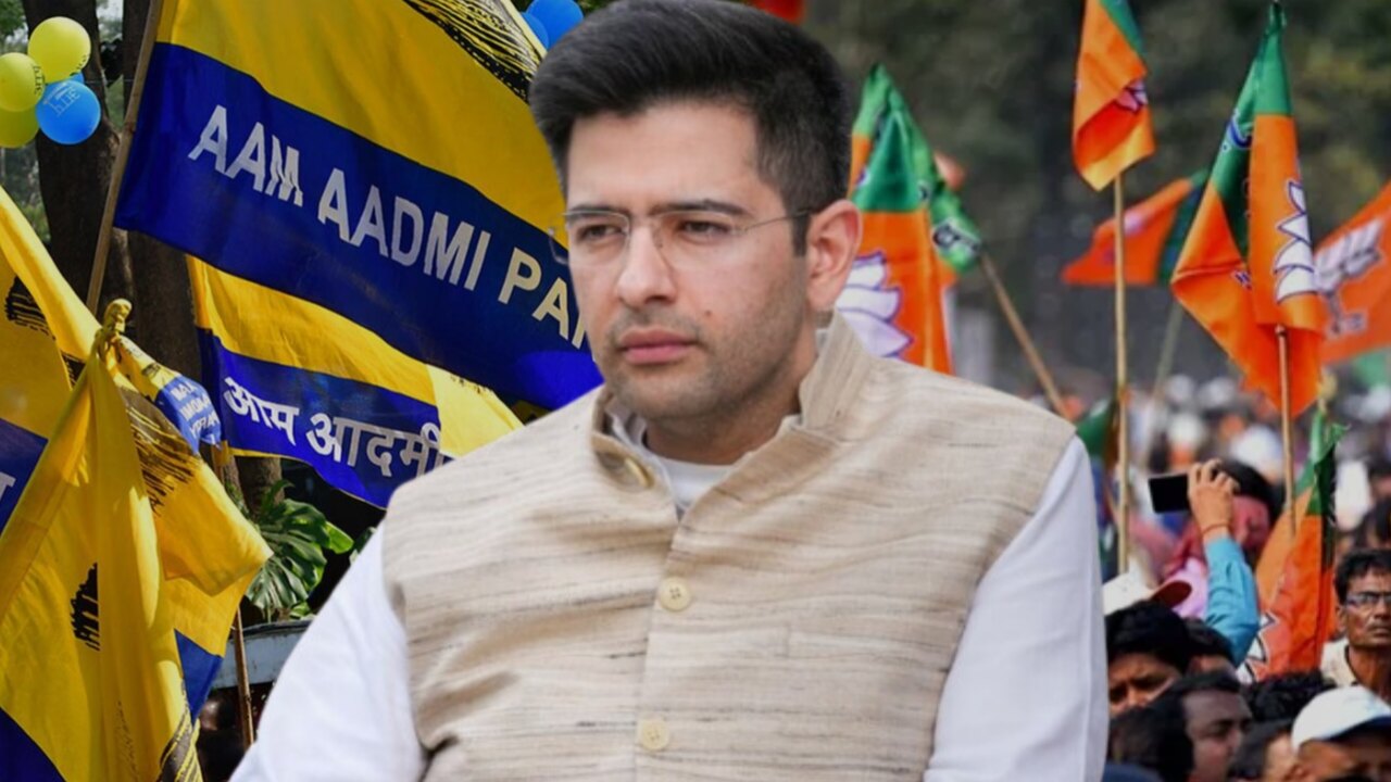 রাঘব চাড্ডাকে সরাল আপ! এবার কি বিজেপির পথে পা বাড়াবেন তিনি?