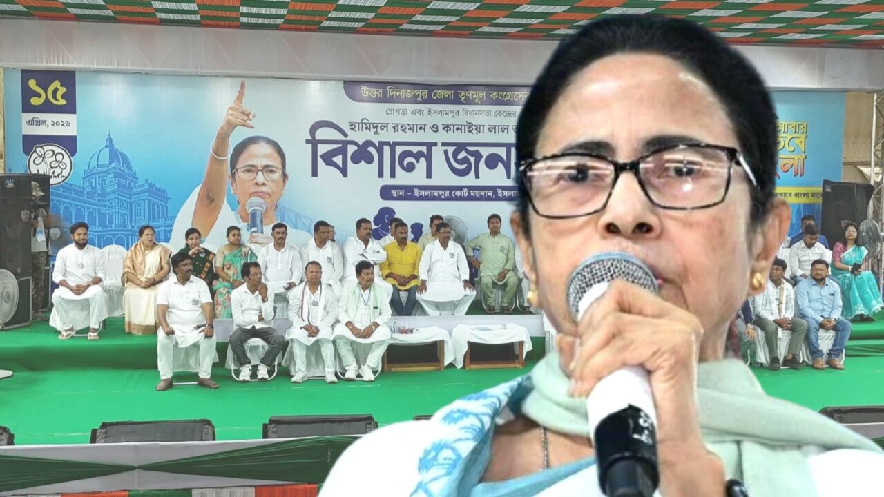 দমদমে মমতার গাড়ি থামিয়ে তল্লাশি? জনসভা থেকে বড় দাবি জানালেন মুখ্যমন্ত্রী