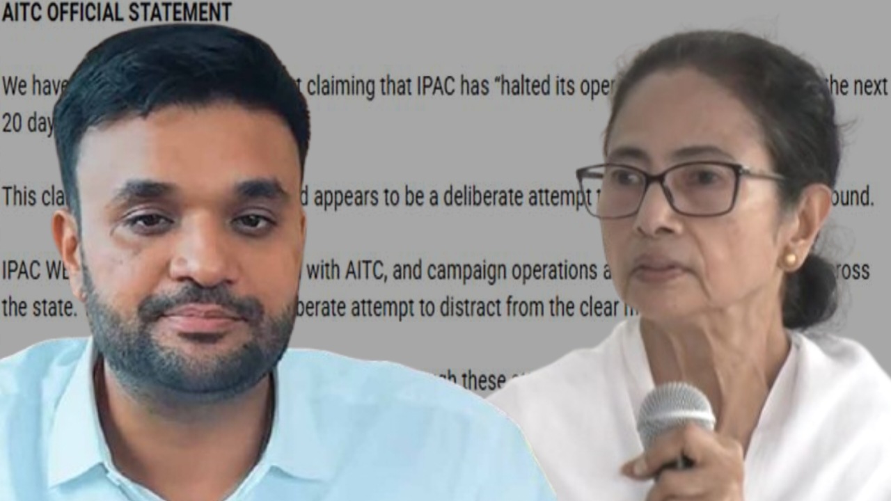 কাজ বন্ধ হওয়ার ইমেলকে ‘গুজব’ বলল তৃণমূল, তবে এখনও নীরব IPAC, বাড়ছে জল্পনা