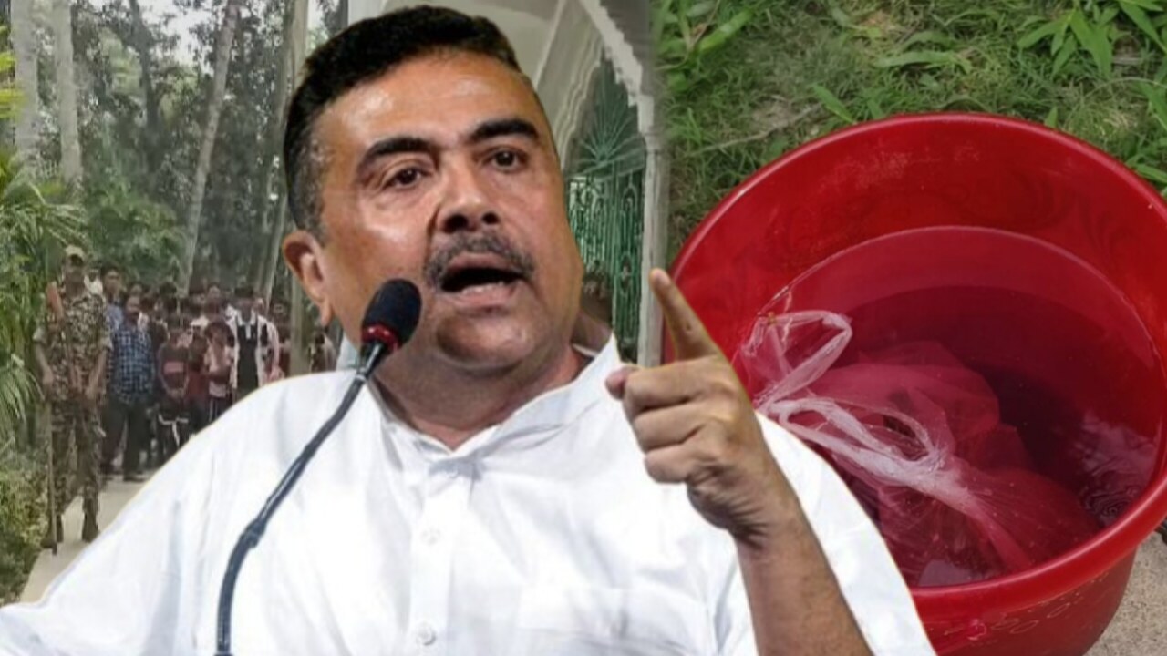 ‘ওপরওয়ালার মার’! নন্দীগ্রামে তৃণমূল নেতার বাড়িতে বিস্ফোরণ ঘিরে বিস্ফোরক মন্তব্য শুভেন্দুর