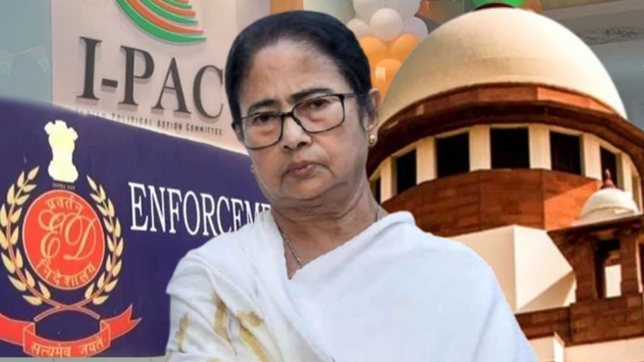 ‘একজন মুখ্যমন্ত্রী, তদন্তের মাঝে হঠাৎ করে ঢুকে পড়তে পারে না!’ I-PAC মামলায় কড়া পর্যবেক্ষণ সুপ্রিম কোর্টের