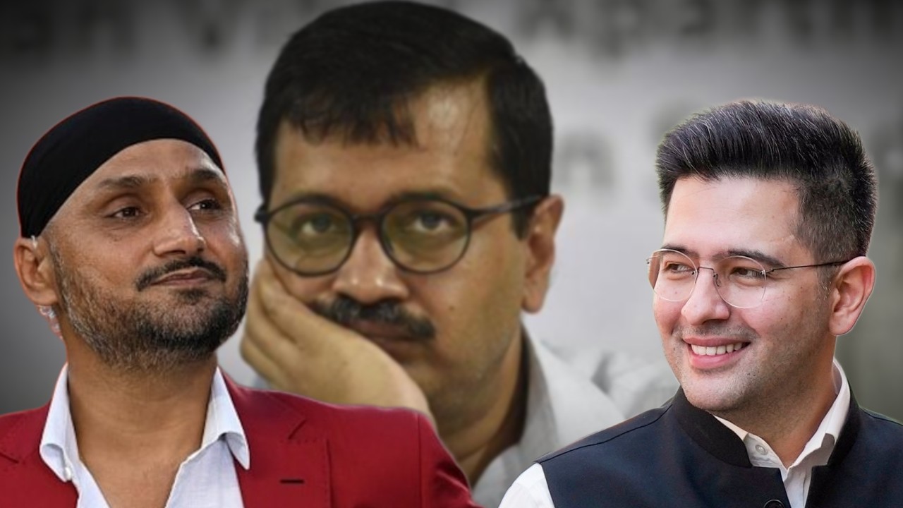 কেজরীর আপ-এ বড় ভাঙন! বিজেপিতে যোগ দিলেন রাঘব চাড্ডা সহ আরও ৬ সাংসদ, রয়েছেন হরভজনও