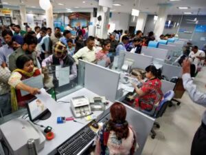 the salaries of government bank employees will increase rapidly.