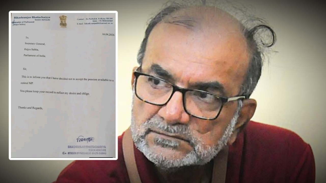 রাজ্যসভার প্রাক্তন সদস্য হিসেবে পেনশন গ্রহণে অনিচ্ছুক! চিঠি লিখে জানালেন বিকাশরঞ্জন