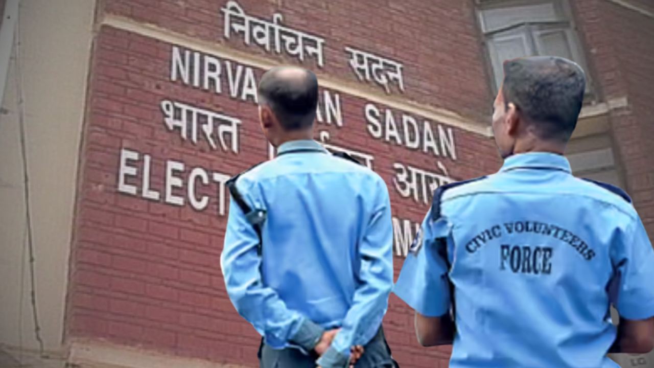 ভোটের ৩ দিন আগে বড় সিদ্ধান্ত! সব সিভিক-ভিলেজ ভলান্টিয়ারদের সরিয়ে দিল কমিশন, পুলিশ লাইনে পাঠানোর নির্দেশ