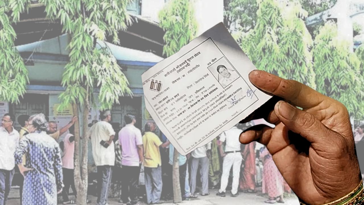 আর মাত্র ৭২ ঘণ্টা! ভোটার স্লিপ বিলিতে বিশেষ নির্দেশ কমিশনের