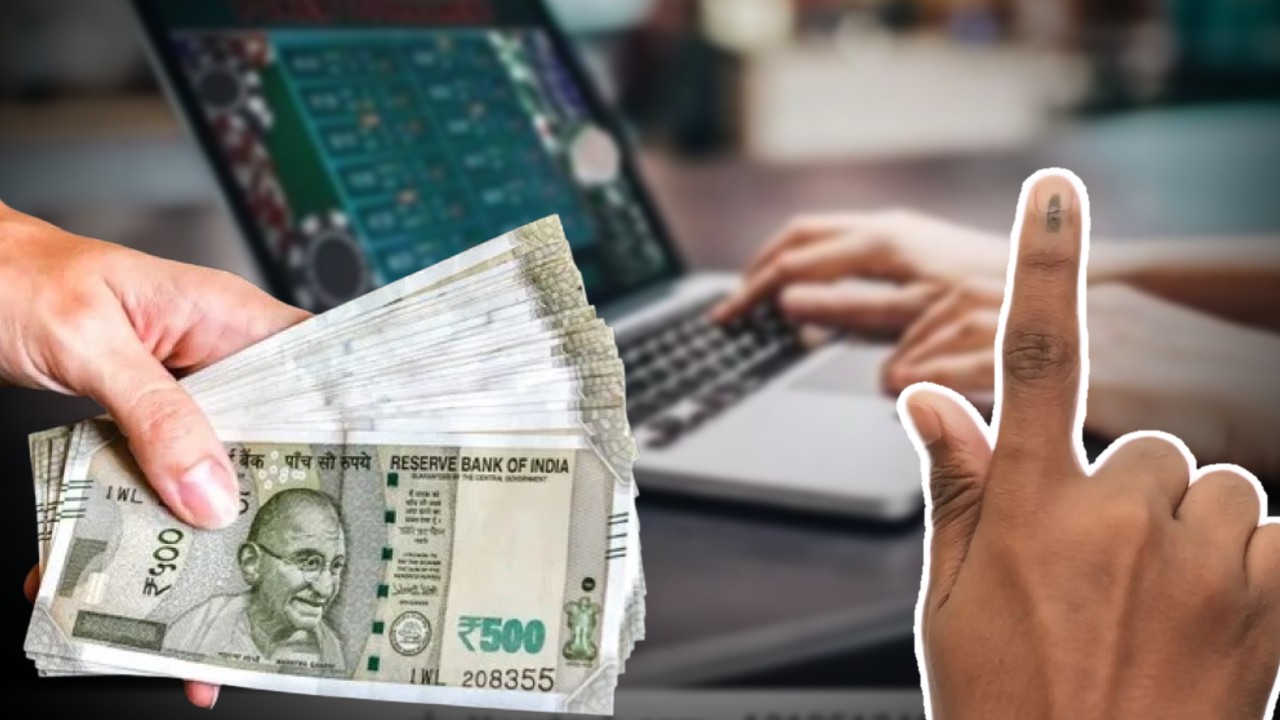 বঙ্গে বিধানসভা ভোটে জিতবে কে? নির্বাচনের ফলাফলের পূর্বাভাসের ওপর নিষিদ্ধ প্ল্যাটফর্মে চলছে ট্রেডিং