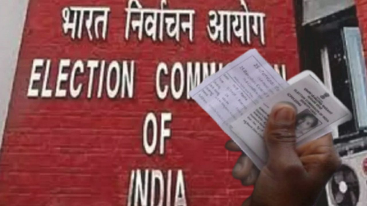 Election commission said how to apply in tribunal
