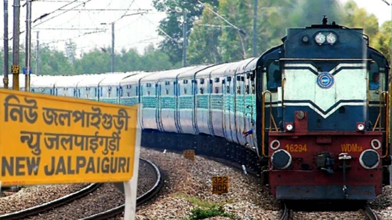 মাত্র ৪৪৫ টাকায় ঘুরুন উত্তরবঙ্গ, বিশেষ উপহার রেলের