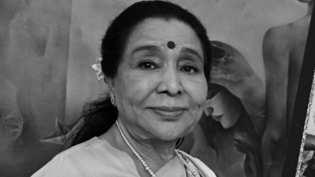 সঙ্গীতজগতে ইন্দ্র পতন, লক্ষ লক্ষ অনুরাগীদের কাঁদিয়ে প্রয়াত আশা ভোঁসলে