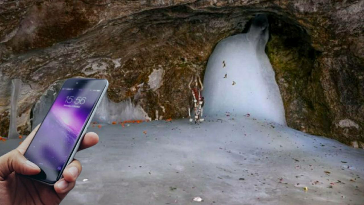 জুলাই মাসে শুরু পবিত্র অমরনাথ যাত্রা, কবে কীভাবে করবেন রেজিস্ট্রেশন?