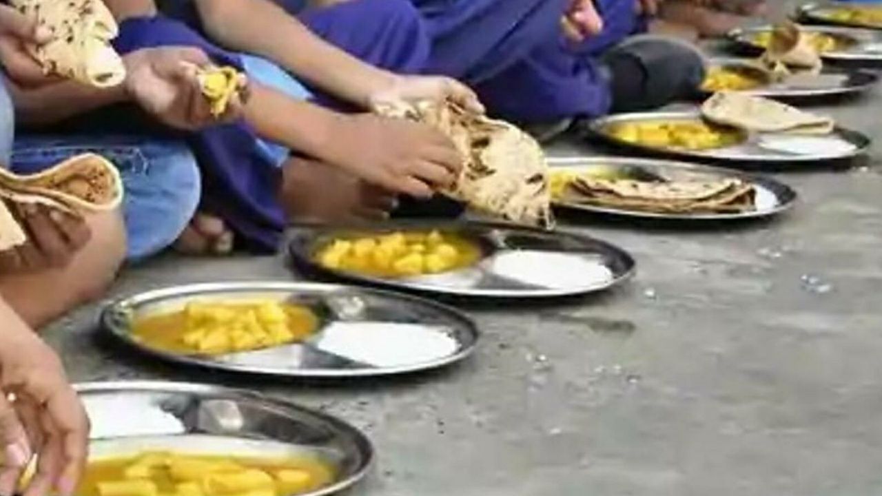Mid day meal problem in different schools 
