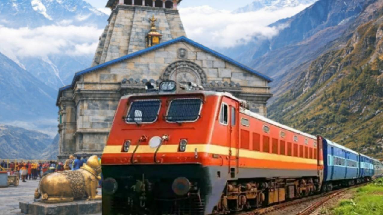কলকাতা থেকেই ঘুরে আসুন কেদার-বদ্রী, বিশেষ ট্যুর করাচ্ছে IRCTC
