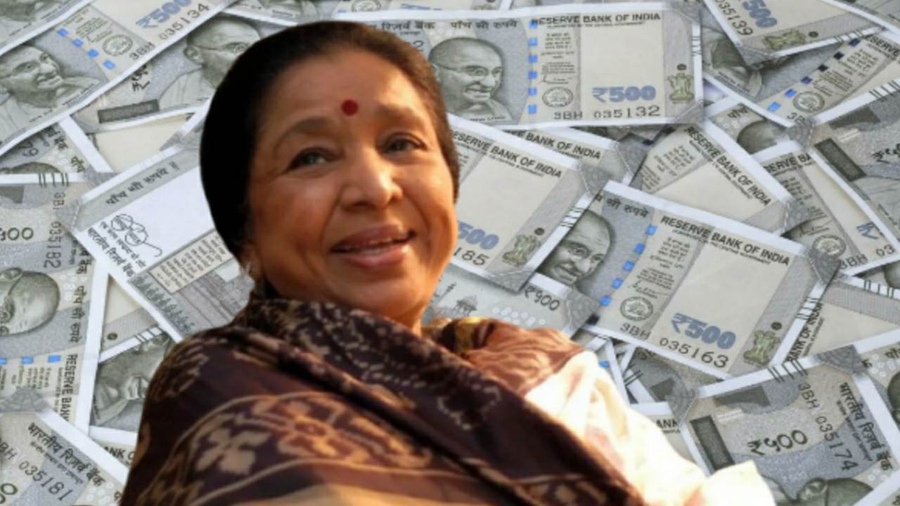 গানের রয়্যালটি থেকে আন্তর্জাতিক রেস্তোরাঁ চেইন, কে হবেন আশা ভোঁসলের বিপুল সম্পত্তির উত্তরাধিকারী?