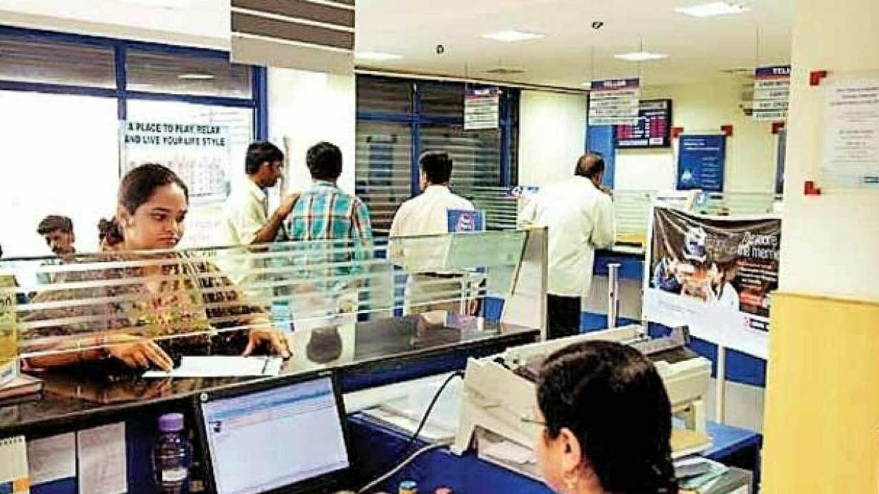 When will bank be closed during election 