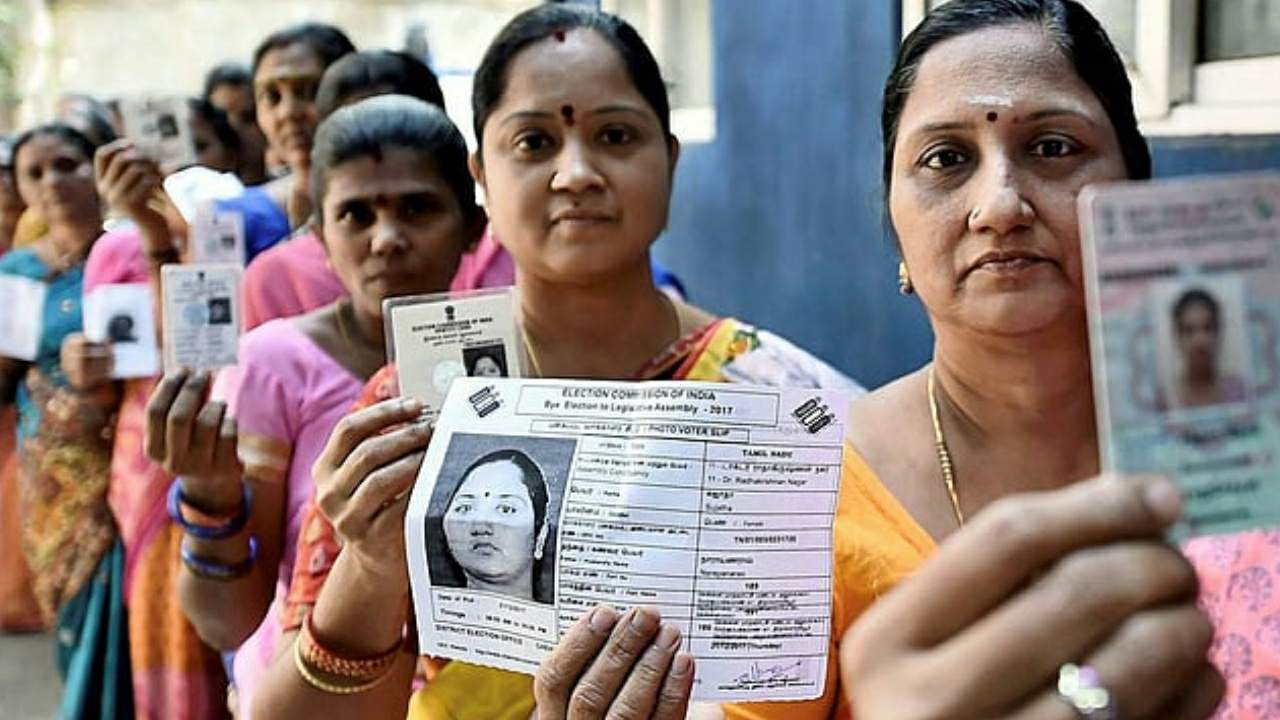 How to know serial number if voter slip not given 