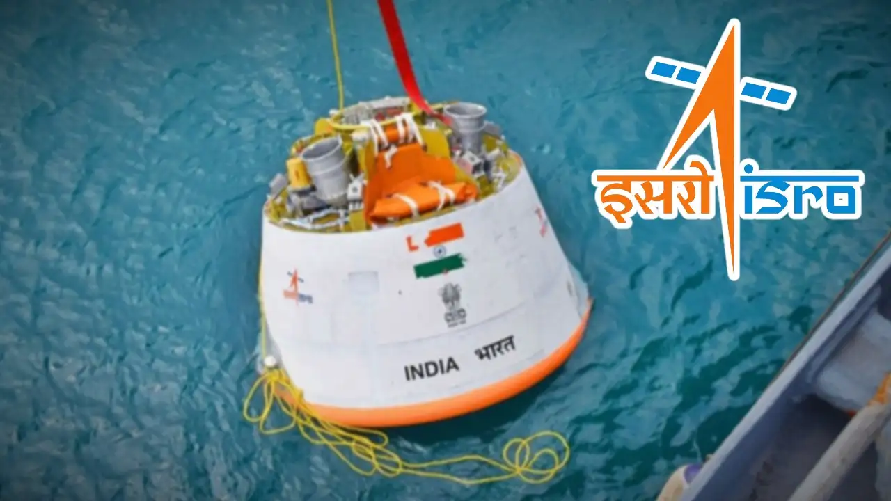 ফের ইতিহাস তৈরির জন্য প্রস্তুত! এবার যা করে দেখাল ISRO, জানলে চমকে যাবেন