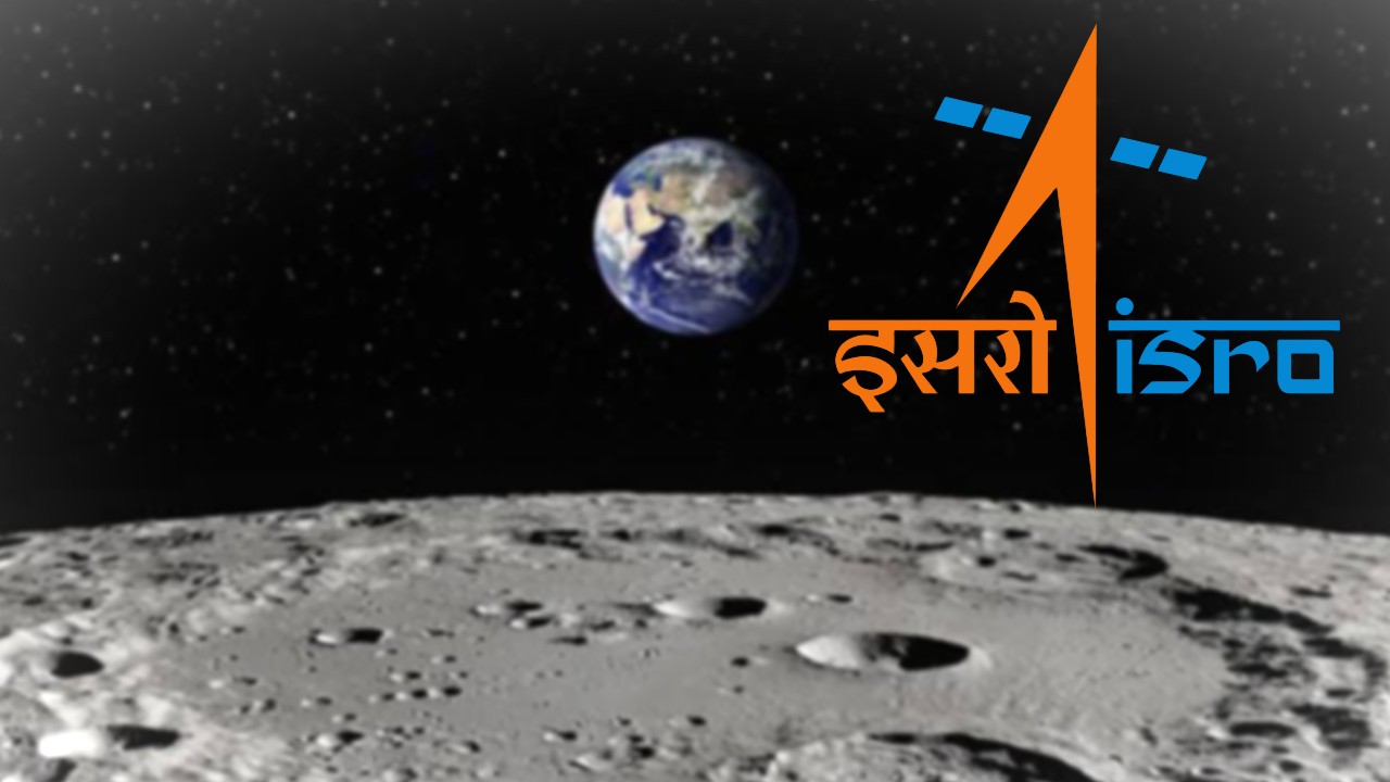 চাঁদের দক্ষিণ মেরুতে অভাবনীয় আবিষ্কার! ভারতীয় বিজ্ঞানীরা যা খুঁজে পেলেন… জানলে চমকে যাবেন