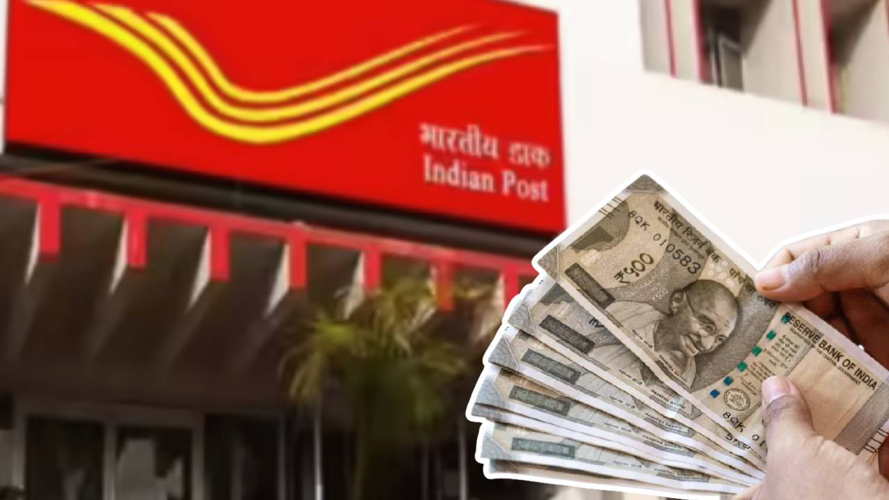 ১৫,২৯৬ কোটির আয়! WhatsApp-Telegram-এর যুগেও বিরাট নজির গড়ল ভারতীয় ডাক বিভাগ