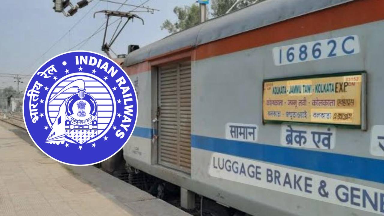 বৈষ্ণোদেবী তীর্থযাত্রীদের জন্য স্বস্তির খবর! কলকাতা-জম্মু এক্সপ্রেসে বড় চমক