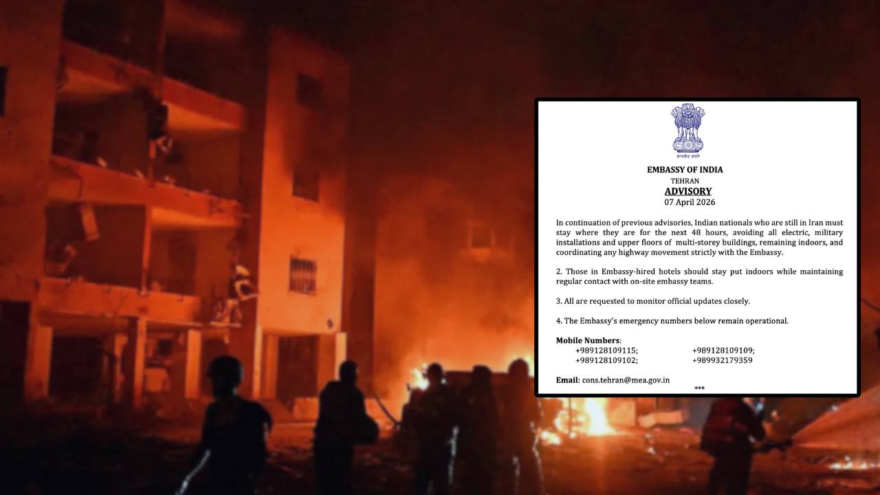 যেকোনও মুহূর্তে বড় হামলা? ইরানে ভারতীয় নাগরিকদের উদ্দেশ্যে সর্তকতা জারি দূতাবাসের