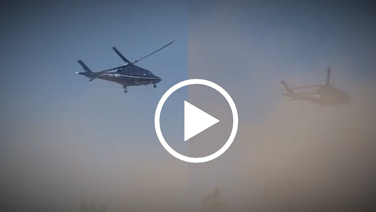 অল্পের জন্য রক্ষা! রাস্তা ভুলে হেলিপ্যাডের বদলে পার্কিংয়ে অবতরণ করল মন্ত্রীর হেলিকপ্টার