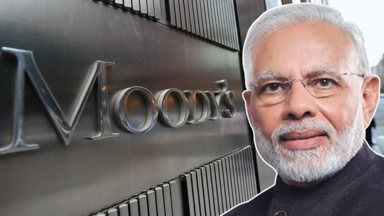 যুদ্ধের অস্থিরতার মধ্যেও চাঙ্গা রয়েছে অর্থনীতি! ভারতের ওপর ভরসা রেখে কী জানাল Moody’s?