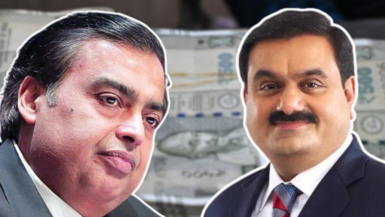 Know the latest net worth of Gautam Adani-Mukesh Ambani.